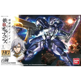 HG 1/144 HYAKUREN