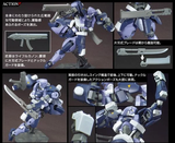HG 1/144 HYAKUREN
