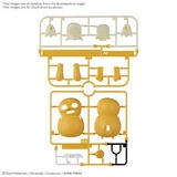 Pokémon PLAMO COLLECTION QUICK!! 21 Psyduck