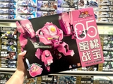 Robo Dưa Hấu + Robo Đào