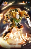 [ Pre Order / Đợt 1 ] Robo Trái Cây - Sư Phụ Chuối