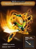 [ Pre Order / Đợt 1 ] Robo Trái Cây - Sư Phụ Chuối