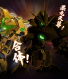 [ Pre Order / Đợt 1 ] Robo Trái Cây - Sư Phụ Chuối