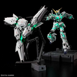 [ Pre Order ] MGEX 1/100 RX-0 Unicorn Ver.Ka