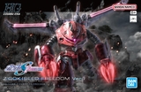 HGCE 1/144 ZGOK - SEED FREEDOM Ver
