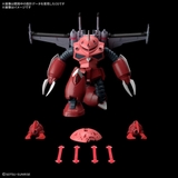 HGCE 1/144 ZGOK - SEED FREEDOM Ver