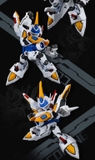[ Pre Order ] Model Kit - White Knight ( Robot Bắn Bi )