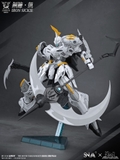 Model Kit - SNAA Iron Sickle