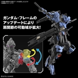 MG 1/100 Vidar Gundam