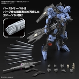 MG 1/100 Vidar Gundam