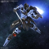 MG 1/100 Vidar Gundam