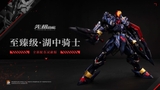 Moshow Toys - Ultimate Lancelot ( Knight of Ash )