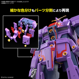 HG 1/144 PSYCHO GUNDAM Mk-II