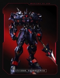 Moshow Toys - Ultimate Lancelot ( Knight of Ash )