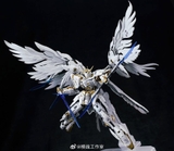 Model Kit - Oberon 1/100