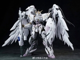 Model Kit - Oberon 1/100