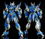 Model Kit  MNP-XH03 : Aobing
