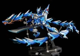 Model Kit  MNP-XH03 : Aobing