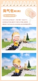 MIMI Children's Diary