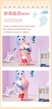 MIMI Children's Diary