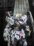 [ Pre Order Đợt 1 ] PGU Nu Gundam
