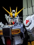 [ Pre Order Đợt 1 ] PGU Nu Gundam