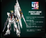 [ Pre Order Đợt 1 ] PGU Nu Gundam