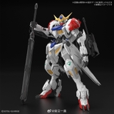 [ Pre Order / Đặt Cọc ] MG 1/100 Gundam Barbatos Lupus