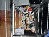 [ Pre Order / Đặt Cọc ] MG 1/100 Gundam Barbatos Lupus