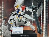 [ Pre Order / Đặt Cọc ] MG 1/100 Gundam Barbatos Lupus