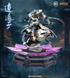 [ Pre Order ] Model Kit 1/100 - Tiêu Dao Tử