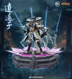 [ Pre Order ] Model Kit 1/100 - Tiêu Dao Tử