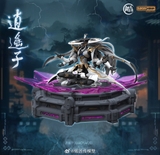 [ Pre Order ] Model Kit 1/100 - Tiêu Dao Tử