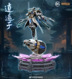 [ Pre Order ] Model Kit 1/100 - Tiêu Dao Tử