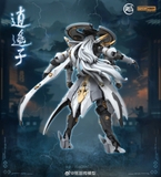 [ Pre Order ] Model Kit 1/100 - Tiêu Dao Tử