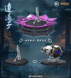 [ Pre Order ] Model Kit 1/100 - Tiêu Dao Tử