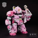 [ Pre Order / Đặt Cọc ] Model Kit | Sin-03