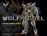 [ Pre Order / Đặt Cọc ] Wolf Model 1/100 | Barbatos Lupus Rex