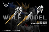 [ Pre Order / Đặt Cọc ] Wolf Model 1/100 | Barbatos Lupus Rex