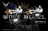 [ Pre Order / Đặt Cọc ] Wolf Model 1/100 | Barbatos Lupus Rex