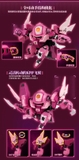 [ Pre Order ] Model Kit | Robo Trái Cây - Đào Tròn