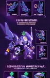 [ Pre Order ] Model Kit | Robo Trái Cây - Nho Xinh