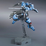HG 1/144 GUNDAM VIDAR