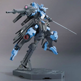 HG 1/144 GUNDAM VIDAR