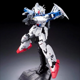 RG 1/144 RX 78 GP01-FB