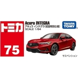 TOMICA No.75 Acura INTEGRA