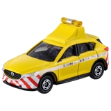 TOMICA No.93 MAZDA CX-5 ROAD PATROL CAR