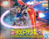 MG 1/100 Aile Strike Gundam Ver.RM - Ichiban Kuji Last One
