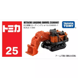 TOMICA No.25 HITACHI LOADING SHOVEL