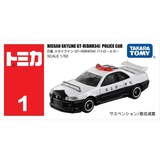 TOMICA No.1 NISSAN SKYLINE GT-R(BNR34) POLICE CAR